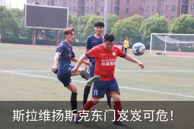斯拉维扬斯克东门岌岌可危！