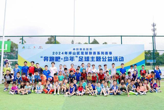 萨利巴：阿尔特塔是世界上最好的教练之一